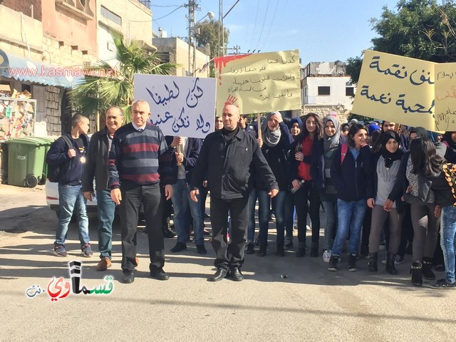 فيديو: رئيس البلدية في المسيرة التضامنية مع الاستاذ طارق ورسالة الى الشرطة  تحصيلكم وانجازاتكم في السنوات الاخيرة صفر   